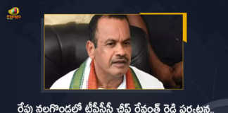 Congress MP Komatireddy Clarifies To Not Attending TPCC Chief Revanth Program in Nalgonda Tomorrow, MP Komatireddy Clarifies To Not Attending TPCC Chief Revanth Program, TPCC Chief Revanth Program in Nalgonda Tomorrow, Congress MP Komatireddy Clarifies To Not Attending TPCC Chief Revanth Program in Nalgonda, Congress MP Komatireddy, Congress MP, Komatireddy, MP Komatireddy, Komatireedy Venkat Reddy, TPCC chief Revanth Reddy, Telangana Pradesh Congress Committee, Telangana Pradesh Congress Committee chief Revanth Reddy, Revanth Reddy Nalgonda Tour, Revanth Reddy Nalgonda Tour News, Revanth Reddy Nalgonda Tour Latest News, Revanth Reddy Nalgonda Tour Latest Updates, Nalgonda, Mango News, Mango News Telugu,