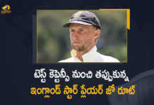 ECB Announced Joe Root Resigns as England Test Captain Amid Loss of Form, Joe Root Resigns as England Test Captain Amid Loss of Form, Joe Root Decides To Step Down As Test Captain Of England Cricket Team, Test Captain Of England Cricket Team, Joe Root quits as England captain, Ben Stokes has been installed as the odds-on favourite to become the new England Test captain after Joe Root's resignation, Joe Root's resignation, Joe Root resigns as England Test captain, Joe Root has resigned as England men's Test captain, England men's Test captain, Joe Root, ECB Announced Joe Root Loss of Form, Root has resigned the England men's Test captain, England Cricket Team, England Test Captain News, England Test Captain Latest News, England Test Captain Latest Updates, Mango News, Mango News Telugu,