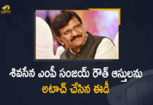 ED Attaches Shiv Sena MP Sanjay Raut's Properties in a Rs 1000 Cr Land Scam Case, MP Sanjay Raut's Properties, MP Sanjay Raut's Properties in a Rs 1000 Cr Land Scam Case, 1000 Cr Land Scam Case, Shiv Sena MP Sanjay Raut's Properties in a Rs 1000 Cr Land Scam Case, Patra Chawl land scam, 1000 crore Patra Chawl land scam, ED Attaches Shiv Sena MP Sanjay Raut's Properties in a Rs 1000 Cr Patra Chawl land scam, ED attaches Sanjay Raut's properties in connection with Rs 1000 crore Patra Chawl land scam, ED Attaches Assets Linked to MP Sanjay Raut's Properties, ED officials probing the Rs 1034-crore Patra Chawl land scam case, Patra Chawl land scam Latest News, Patra Chawl land scam Latest Updates, Patra Chawl land scam Live Updates, Mango News, Mango News Telugu,