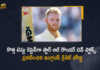 England Cricket Board Announced Star All-Rounder Ben Stokes as New Test Captain, Star All-Rounder Ben Stokes as New Test Captain, Star All-Rounder Ben Stokes as New Test Captain Of England, England Cricket Board, England and Wales Cricket Board, England and Wales Cricket Board Announced Star All-Rounder Ben Stokes as New Test Captain, Ben Stokes as New Test Captain, Ben Stokes as New Test Captain Of England, Star All-Rounder Ben Stokes, All-Rounder Ben Stokes, Star All-Rounder, Ben Stokes, New Test Captain, New Test Captain Of England, Cricket, Cricket Latest News, Cricket Latest Updates, Mango News, Mango News Telugu,