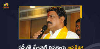 Ex-Minister Ganta Srinivasa Rao Interesting Comments on Cabinet Reshuffle in AP, Ganta Srinivasa Rao Interesting Comments on Cabinet Reshuffle in AP, Ganta Srinivasa Rao Comments on Cabinet Reshuffle in AP, Ganta Srinivasa Rao Sensational Comments on Cabinet Reshuffle in AP, Ex-Minister Ganta Srinivasa Rao, Minister Ganta Srinivasa Rao, Ex-Minister, Ganta Srinivasa Rao, Cabinet Reshuffle in AP, new reshuffled Cabinet Ministry of Andhra Pradesh, Andhra Pradesh Cabinet, Cabinet reshuffle, AP Cabinet reshuffle News, AP Cabinet reshuffle Latest News, AP Cabinet reshuffle Latest Updates, AP Cabinet reshuffle Live Updates, AP CM YS Jagan Mohan Reddy, AP CM YS Jagan, YS Jagan Mohan Reddy, YS Jagan, CM YS Jagan, Mango News, Mango News Telugu,