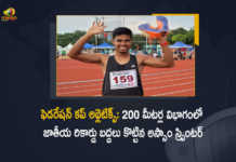 Federation Cup Athletics Assam Sprinter Amlan Borgohain Breaks 200m National Record in 20.52s, Assam Sprinter Amlan Borgohain Breaks 200m National Record in 20.52s, Sprinter Amlan Borgohain Breaks 200m National Record in 20.52s, 200m National Record in 20.52s, Amlan Borgohain Breaks National Record in 20.52s, Assam Sprinter Amlan Borgohain Breaks 200m National Record, 200m National Record, Ace Sprinter Amlan Borgohain, Amlan Borgohain from Assam clocked 20.52s in the 200m Men Finals and created a New National Record, Assam Ace Sprinter Amlan Borgohain Sets New National Record, New National Record, Federation Cup Athletics, Federation Cup Athletics Latest News, Federation Cup Athletics Latest Updates, Mango News, Mango News Telugu,