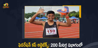 Federation Cup Athletics Assam Sprinter Amlan Borgohain Breaks 200m National Record in 20.52s, Assam Sprinter Amlan Borgohain Breaks 200m National Record in 20.52s, Sprinter Amlan Borgohain Breaks 200m National Record in 20.52s, 200m National Record in 20.52s, Amlan Borgohain Breaks National Record in 20.52s, Assam Sprinter Amlan Borgohain Breaks 200m National Record, 200m National Record, Ace Sprinter Amlan Borgohain, Amlan Borgohain from Assam clocked 20.52s in the 200m Men Finals and created a New National Record, Assam Ace Sprinter Amlan Borgohain Sets New National Record, New National Record, Federation Cup Athletics, Federation Cup Athletics Latest News, Federation Cup Athletics Latest Updates, Mango News, Mango News Telugu,