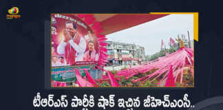 GHMC Imposes Fine Upto Rs 10 Lakh on TRS Flexis in Hyderabad City During Plenary, During Plenary GHMC Imposes Fine Upto Rs 10 Lakh on TRS Flexis in Hyderabad City, GHMC Imposes Fine Upto Rs 10 Lakh on TRS Flexis in Hyderabad City, TRS Flexis in Hyderabad City, GHMC Imposes Fine Upto Rs 10 Lakh, GHMC imposes fines Rs 10 Lakh on TRS leaders over TRS plenary, Greater Hyderabad Municipal Corporation, Greater Hyderabad Municipal Corporation Imposes Fine Upto Rs 10 Lakh To TRS leaders over TRS plenary, TRS plenary, TRS plenary News, TRS plenary Latest News, TRS plenary Latest Updates, TRS plenary Live Updates, TRS Flexis, Mango News, Mango News Telugu,