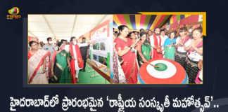 Governor Tamilisai and Union Minister Kishan Reddy Attends Rashtriya Sanskriti Mahotsav At Hyderabad's NTR Stadium, Union Minister Kishan Reddy Attends Rashtriya Sanskriti Mahotsav At Hyderabad's NTR Stadium, Governor Tamilisai Attends Rashtriya Sanskriti Mahotsav At Hyderabad's NTR Stadium, Rashtriya Sanskriti Mahotsav At Hyderabad's NTR Stadium, Rashtriya Sanskriti Mahotsav, Hyderabad's NTR Stadium, NTR Stadium, Rashtriya Sanskriti Mahotsav Latest Nedws, Rashtriya Sanskriti Mahotsav Latest Updates, Rashtriya Sanskriti Mahotsav Live Updates, UNION MINISTER APPEALS TO PEOPLE TO MAKE RASHTRIYA SANSKRITI MAHOTSAV IN Hyderabad at NTR Stadium, Rashtriya Sanskriti Mahotsav 2022, 2022 Rashtriya Sanskriti Mahotsav, Vice President M Venkaiah Naidu inaugurates the 3-day Rashtriya Sanskriti Mahotsav at NTR Stadium, Union Minister for Tourism and Culture G Kishan Reddy, Telangana Governor Tamilisai Soundararajan, Governor Tamilisai, RSM 2022, Vice President of India inaugurating the biggest and most colourful cultural extravaganza in the recent past Rashtriya Sanskriti Mahotsav 2022, National Cultural Festival of India, National Cultural Festival of India from 2022 April 1st to 3rd at the NTR stadium, Mango News, Mango News Telugu,