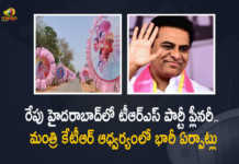 Hyderabad All Set To Grand Arrangements For TRS Party Plenary at HICC Tomorrow, All Set To Grand Arrangements For TRS Party Plenary at HICC Tomorrow, TRS Party Plenary at HICC Tomorrow, Arrangements have been made for the plenary of the Telangana Rashtra Samithi party, Grand arrangements in HICC place for TRS plenary Tomorrow, TRS plenary Grand arrangements At HICC, TRS plenary, TRS Party Plenary News, TRS Party Plenary Latest News, TRS Party Plenary Latest Updates, Telangana CM KCR, CM KCR, K Chandrashekar Rao, Chief minister of Telangana, K Chandrashekar Rao Chief minister of Telangana, Telangana Chief minister, Telangana Chief minister K Chandrashekar Rao, Working President of the Telangana Rashtra Samithi, Telangana Rashtra Samithi Working President, TRS Working President KTR, Telangana Minister KTR, KT Rama Rao, Minister of Municipal Administration and Urban Development of Telangana, KT Rama Rao Minister of Municipal Administration and Urban Development of Telangana, KT Rama Rao Information Technology Minister, KT Rama Rao MA&UD Minister of Telangana, Mango News, Mango News Telugu,