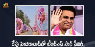 Hyderabad All Set To Grand Arrangements For TRS Party Plenary at HICC Tomorrow, All Set To Grand Arrangements For TRS Party Plenary at HICC Tomorrow, TRS Party Plenary at HICC Tomorrow, Arrangements have been made for the plenary of the Telangana Rashtra Samithi party, Grand arrangements in HICC place for TRS plenary Tomorrow, TRS plenary Grand arrangements At HICC, TRS plenary, TRS Party Plenary News, TRS Party Plenary Latest News, TRS Party Plenary Latest Updates, Telangana CM KCR, CM KCR, K Chandrashekar Rao, Chief minister of Telangana, K Chandrashekar Rao Chief minister of Telangana, Telangana Chief minister, Telangana Chief minister K Chandrashekar Rao, Working President of the Telangana Rashtra Samithi, Telangana Rashtra Samithi Working President, TRS Working President KTR, Telangana Minister KTR, KT Rama Rao, Minister of Municipal Administration and Urban Development of Telangana, KT Rama Rao Minister of Municipal Administration and Urban Development of Telangana, KT Rama Rao Information Technology Minister, KT Rama Rao MA&UD Minister of Telangana, Mango News, Mango News Telugu,