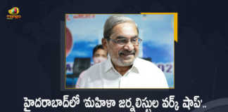 Hyderabad Media Academy Chairman Allam Narayana Starts Women Journalists Workshop at Begumpet, Media Academy Chairman Allam Narayana Starts Women Journalists Workshop at Begumpet, Women Journalists Workshop at Begumpet, Hyderabad Media Academy Chairman Allam Narayana, Hyderabad Media Academy Chairman, Allam Narayana, Media Academy Chairman Allam Narayana, Women Journalists Workshop, Allam Narayana Starts Women Journalists Workshop at Begumpet, Telangana State Media Academy Chairman Allam Narayana, Women Journalists Workshop, Telangana State Media Academy, Begumpet Women Journalists Workshop, Women Journalists Workshop News, Women Journalists Workshop Latest News, Women Journalists Workshop Latest Updates, Women Journalists Workshop Live Updates, Mango News, Mango News Telugu,