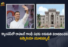 Hyderabad OU Executive Council Rejects Permission For Rahul Gandhi Public Meeting in Campus, OU Council Rejects Permission For Rahul Gandhi’s Public Meeting In Campus, Osmania University Council rejected permission from Congress seeking Rahul Gandhi's public meeting in the campus, Rahul Gandhi's public meeting in the Osmania University campus, Rahul Gandhi’s Public Meeting In Osmania University, Osmania University rejected Rahul Gandhi's request for a public meeting on the campus, Telangana Pradesh Congress Committee seeking permission for the public meeting, Rahul Gandhi’s visit to the OU, Osmania University, Rahul Gandhi Public Meeting, Rahul Gandhi Public Meeting News, Rahul Gandhi Public Meeting Latest News, Rahul Gandhi Public Meeting Latest Updates, Rahul Gandhi Public Meeting Live Updates, Mango News, Mango News Telugu,