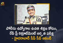 Hyderabad Pre-Recruitment Test To Be Held For Free Training of Police Jobs on Tomorrow, Free Training of Police Jobs, Pre-Recruitment Test To Be Held For Free Training of Police Jobs, Police Jobs, Pre-Recruitment Test, Pre-Recruitment Test For Police Jobs, Free Training, Free Training For Pre-Recruitment Test, Hyderabad, Police Jobs In Hyderabad, Hyderabad Police to launch Free pre-recruitment training, Hyderabad police offers Free pre-recruitment training, Hyderabad City Police, pre-recruitment training programmes, Free pre-recruitment training, pre-recruitment training Latest News, pre-recruitment training Latest Updates, Mango News, Mango News Telugu,