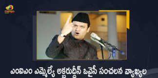 Hyderabad Special Sessions Court will Verdict in AIMIM MLA Akbaruddin Owaisi Hate Speech Case, AIMIM MLA Akbaruddin Owaisi Hate Speech Case, Hyderabad Special Sessions Court, MLA Akbaruddin Owaisi Hate Speech Case, AIMIM MLA Akbaruddin Owaisi, MLA Akbaruddin Owaisi, Akbaruddin Owaisi Hate Speech Case, Hyderabad Special Sessions Court to deliver judgment in hate speech case, Verdict In Akbaruddin Hate Speech Case Today, Akbaruddin Hate Speech Case, Hate Speech Case, Hyderabad Special Sessions Court verdict in Akbaruddin Owaisi hate speech case, Hyderabad Court verdict, Hate Speech Case News, Hate Speech Case Latest News, Hate Speech Case Latest Updates, Hate Speech Case Live Updates, Mango News, Mango News Telugu,