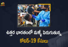 India Covid-19 Cases Once Again Crawl up in Delhi Mumbai Noida and Gurugram, India Covid-19 Cases Once Again Crawl up in Noida, India Covid-19 Cases Once Again Crawl up in Mumbai, India Covid-19 Cases Once Again Crawl up in Delhi, India Covid-19 Cases Once Again Crawl up in Gurugram, India Covid-19 Cases, Covid-19 Cases In Delhi And Mumbai, Covid-19 Cases In Noida and Gurugram, India Covid-19 Updates, India Covid-19 Live Updates, India Covid-19 Latest Updates, Coronavirus, coronavirus India, Coronavirus Updates, COVID-19, COVID-19 Live Updates, Covid-19 New Updates, Omicron Cases, Omicron, Update on Omicron, Omicron covid variant, Omicron variant, India Department of Health, India coronavirus, India coronavirus News, India coronavirus Live Updates, Mango News, Mango News Telugu,
