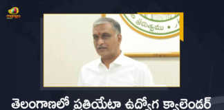 Minister Harish Rao Announces Govt will Release Job Calendar Every Year in Telangana, Job Calendar Every Year in Telangana, Harish Rao Announces Govt will Release Job Calendar Every Year in Telangana, Minister Harish Rao Announces Govt will Release Job Calendar Every Year, TRS government has decided to issue a recruitment calendar every year so that vacancies are filled in government departments from time to time, Telangana government has decided to issue a recruitment calendar every year, Job recruitment Calendar Every Year, Minister Harish Rao, Telangana Minister Harish Rao, T Harish Rao, Minister of Finance of Telangana, T Harish Rao Minister of Finance of Telangana, Telangana Job Calendar, Telangana Job Calendar News, Telangana Job Calendar Latest News, Telangana Job Calendar Latest Updates, Telangana Job Calendar Live Updates, Mango News, Mango News Telugu,