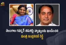 Minister Indrakaran Reddy Condemns Governor Tamilisai Comments on TS Government, Indrakaran Reddy Condemns Governor Tamilisai Comments on TS Government, Telangana minister indrakaran reddy, Telangana minister indrakaran reddy comments on governor tamilisai, Telangana minister indrakaran reddy sensational comments on governor tamilisai, Telangana minister, indrakaran reddy, minister indrakaran reddy, Governor Tamilisai Comments on TS Government, Telangana Government, Governor Tamilisai sensational Comments on TS Government, Comments on TS Government, TS Government, Tamilisai sensational Comments on TS Government, Telangana Governor Tamilisai Soundararajan, Governor Tamilisai Soundararajan, Telangana Governor, Tamilisai Soundararajan, Telangana Governor Tamilisai, Telangana and Puducherry Governor, Governor Delhi Tour, Telangana Governor Delhi Tour, Telangana Governor Tamilisai Delhi Tour, Tamilisai Soundararajan Delhi Tour, Telangana Governor Delhi Tour Latest News, Telangana Governor Delhi Tour Latest Updates, Mango News, Mango News Telugu,