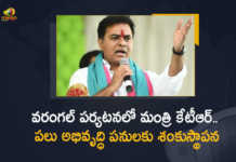 Minister KTR Inaugurates Several Development Programs in Warangal District Today, Minister KT Rama Rao has laid foundations for several development works under the Greater Warangal Municipal Corporation, Several Development Programs in Warangal District, Development Programs in Warangal District, Minister KTR Inaugurating Several Development Programs in Warangal District Today, KTR to launch plethora of developmental works in Warangal District Today, Minister KTR lays foundation for Several Development Programs in Warangal District Today, Minister KTR visit to Warangal, Minister KTR Tour to Warangal, Minister KTR will take part in several developmental works during his one-day visit to Warangal and Hanumakonda districts, Warangal, Warangal Development Programs, Working President of the Telangana Rashtra Samithi, Telangana Rashtra Samithi Working President, TRS Working President KTR, Telangana Minister KTR, KT Rama Rao, Minister of Municipal Administration and Urban Development of Telangana, KT Rama Rao Minister of Municipal Administration and Urban Development of Telangana, KT Rama Rao Information Technology Minister, KT Rama Rao MA&UD Minister of Telangana, Mango News, Mango News Telugu,