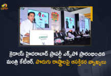 Minister KTR Interesting Comments on Neighbour State Regarding Basic Facilities, Minister KTR Comments on Neighbour State Regarding Basic Facilities, Minister KTR Sensational Comments on Neighbour State Regarding Basic Facilities, Minister KTR has said that Telangana was better than a neighbouring state, KTR Interesting Comments on Neighbour State, Neighbour State Regarding Basic Facilities, Regarding Neighbour State Basic Facilities, Working President of the Telangana Rashtra Samithi, Telangana Rashtra Samithi Working President, TRS Working President KTR, Telangana Minister KTR, KT Rama Rao, Minister KTR, Minister of Municipal Administration and Urban Development of Telangana, KT Rama Rao Minister of Municipal Administration and Urban Development of Telangana, KT Rama Rao Information Technology Minister, KT Rama Rao MA&UD Minister of Telangana, Mango News, Mango News Telugu,