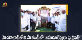 Minister KTR Launches Bahadurpura Flyover at Old City in Hyderabad, Bahadurpura Flyover Inaugurated By Minister KTR Opens For Commuters, Minister KTR Opens Bahadurpura Flyover For Commuters, Bahadurpura Flyover Inaugurated By Minister KTR, KTR To Inaugurate Six Lanes Bahadurpura Flyover On April 19, Minister KTR To Inaugurate Six Lanes Bahadurpura Flyover On April 19, Minister KTR To Inaugurate Six Lanes Bahadurpura Flyover, Bahadurpura Flyover, KTR to inaugurate Hyderabad Bahadurpura flyover on April 19, KTR To Inaugurate Hyderabad Bahadurpura flyover opened for public On April 19, Hyderabad’s Bahadurpura flyover to be inaugurated on April 19 By Minister KTR, six lanes bi directional flyover would be a relief to commuters And easing traffic at Bahadurpura junction in Hyderabad, six lanes bi directional Bahadurpura flyover, Bahadurpura Flyover News, Bahadurpura Flyover Latest News, Bahadurpura Flyover Latest Updates, Bahadurpura Flyover Updates, Working President of the Telangana Rashtra Samithi, Telangana Rashtra Samithi Working President, TRS Working President KTR, Telangana Minister KTR, KT Rama Rao, Minister of Municipal Administration and Urban Development of Telangana, KT Rama Rao Minister of Municipal Administration and Urban Development of Telangana, KT Rama Rao Information Technology Minister, KT Rama Rao MA&UD Minister of Telangana, Mango News, Mango News Telugu,