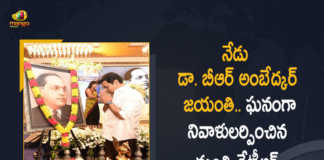 Minister KTR Pays Tribute To Dr BR Ambedkar on His Birth Anniversary, Minister KTR Pays Tributes To Dr Ambedkar on The Occasion of His Birth Anniversary, Minister KTR paid tribute to Dr Baba Saheb Ambedkar on his 131st birth anniversary, Dr Baba Saheb Ambedkar on his 131st birth anniversary, Dr Baba Saheb Ambedkar birth anniversary, 131st birth anniversary, Dr Baba Saheb Ambedkar, Minister KTR Pays Tributes To Dr Ambedkar, Ambedkar 131st birth anniversary, Ambedkar birth anniversary News, Ambedkar birth anniversary Latest News, Ambedkar birth anniversary Latest Updates, Ambedkar birth anniversary Live Updates, Life should be great rather than long, Telangana Minister KTR, KTR, Minister KTR, KT Rama Rao, Minister of Municipal Administration and Urban Development of Telangana, KT Rama Rao Minister of Municipal Administration and Urban Development of Telangana, KT Rama Rao Information Technology Minister, Mango News, Mango News Telugu,