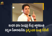 Minister KTR Questions Finance Minister Nirmala Sitharaman on Hike of Crude Oil Prices, Minister KTR Questions Finance Minister Nirmala Sitharaman, Minister KTR Questions Finance Minister on Hike of Crude Oil Prices, Hike of Crude Oil Prices, Finance Minister Nirmala Sitharaman, Finance Minister, Nirmala Sitharaman, Crude Oil Prices Hike, Crude Oil Prices Hike Latest News, Crude Oil Prices Hike Latest Updates, Telangana Minister KTR, KTR, Minister KTR, KT Rama Rao, Minister of Municipal Administration and Urban Development of Telangana, KT Rama Rao Minister of Municipal Administration and Urban Development of Telangana, KT Rama Rao Information Technology Minister, Mango News, Mango News Telugu,