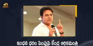 Minister KTR Questions Finance Minister Nirmala Sitharaman on Hike of Crude Oil Prices, Minister KTR Questions Finance Minister Nirmala Sitharaman, Minister KTR Questions Finance Minister on Hike of Crude Oil Prices, Hike of Crude Oil Prices, Finance Minister Nirmala Sitharaman, Finance Minister, Nirmala Sitharaman, Crude Oil Prices Hike, Crude Oil Prices Hike Latest News, Crude Oil Prices Hike Latest Updates, Telangana Minister KTR, KTR, Minister KTR, KT Rama Rao, Minister of Municipal Administration and Urban Development of Telangana, KT Rama Rao Minister of Municipal Administration and Urban Development of Telangana, KT Rama Rao Information Technology Minister, Mango News, Mango News Telugu,