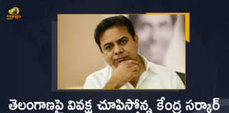 Minister KTR Sweeps Kishan Reddy Over Central Govt Discrimination Against Telangana, KTR Sweeps Kishan Reddy Over Central Govt Discrimination Against Telangana, Minister KTR sweeps Kishan Reddy, Minister KTR Says The saga of Modi Jis discrimination against Telangana, Modi Jis discrimination against Telangana, Minister KTR hits out at Central Govt Discrimination Against Telangana, KTR Slams Central Govt Discrimination Against Telangana, union minister G Kishan Reddy, union minister, G Kishan Reddy, Central Govt Discrimination Against Telangana, Working President of the Telangana Rashtra Samithi, Telangana Rashtra Samithi Working President, TRS Working President KTR, Telangana Minister KTR, KT Rama Rao, Minister of Municipal Administration and Urban Development of Telangana, KT Rama Rao Minister of Municipal Administration and Urban Development of Telangana, KT Rama Rao Information Technology Minister, KT Rama Rao MA&UD Minister of Telangana, Telangana, Mango News, Mango News Telugu,