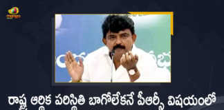 Minister Perni Nani Attends AP Commercial Taxes Services Association 50th Anniversary Celebrations, AP Commercial Taxes Services Association 50th Anniversary Celebrations, Perni Venkataramaiah, Minister of Transport of Andhra Pradesh, Perni Venkataramaiah Minister of Transport of Andhra Pradesh, Minister Perni Nani, Perni Nani Minister of Transport of Andhra Pradesh, AP Commercial Taxes Services Association, AP Commercial Taxes Services Association Anniversary Celebrations, Commercial Taxes Services Association Anniversary Celebrations, Anniversary Celebrations, AP Commercial Taxes Services Association Anniversary Celebrations Latest News, AP Commercial Taxes Services Association Anniversary Celebrations Latest Updates, AP Commercial Taxes Services Association Anniversary Celebrations Live Updates, Mango News, Mango News Telugu,