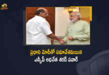 NCP Chief Sharad Pawar Meets PM Narendra Modi Today in Parliament, This Is Injustice, Sharad Pawar Raises Probe Against Ally With PM in Parliament, Sharad Pawar Raises Probe Against Ally, NCP Chief Sharad Pawar flags ED action against Sanjay Raut, ED action against Sanjay Raut, Sanjay Raut, NCP chief Sharad Pawar meets PM Modi in Parliament, Nationalist Congress Party Chief Sharad Pawar met Prime Minister Narendra Modi at his office in Delhi, Nationalist Congress Party Chief Sharad Pawar, Nationalist Congress Party Chief, Sharad Pawar, NCP Chief Sharad Pawar, NCP Chief Sharad Pawar Meets PM Modi in Delhi, Sharad Pawar Meets PM Modi in Delhi, Narendra Modi, Prime Minister of India, Narendra Modi Prime Minister of India, PM Modi, PM Narendra Modi, Prime Minister Narendra Modi, Mango News, Mango News Telugu,