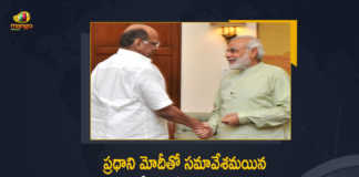 NCP Chief Sharad Pawar Meets PM Narendra Modi Today in Parliament, This Is Injustice, Sharad Pawar Raises Probe Against Ally With PM in Parliament, Sharad Pawar Raises Probe Against Ally, NCP Chief Sharad Pawar flags ED action against Sanjay Raut, ED action against Sanjay Raut, Sanjay Raut, NCP chief Sharad Pawar meets PM Modi in Parliament, Nationalist Congress Party Chief Sharad Pawar met Prime Minister Narendra Modi at his office in Delhi, Nationalist Congress Party Chief Sharad Pawar, Nationalist Congress Party Chief, Sharad Pawar, NCP Chief Sharad Pawar, NCP Chief Sharad Pawar Meets PM Modi in Delhi, Sharad Pawar Meets PM Modi in Delhi, Narendra Modi, Prime Minister of India, Narendra Modi Prime Minister of India, PM Modi, PM Narendra Modi, Prime Minister Narendra Modi, Mango News, Mango News Telugu,