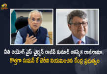 NITI Aayog Vice Chairman Rajiv Kumar Steps Down Suman K Bery To Take The Charge Next, NITI Aayog Vice Chairman Rajiv Kumar Steps Down, Suman K Bery To Take The NITI Aayog Vice Chairman Charge Next, NITI Aayog Vice Chairman, Suman K Bery New NITI Aayog Vice Chairman, Suman K Bery, New NITI Aayog Vice Chairman, Niti Aayog VC Rajiv Kumar steps down, Suman K Bery To Take The NITI Aayog Vice Chairman Charge Next from May 1, NITI Aayog Vice Chairman News, NITI Aayog Vice Chairman Latest News, NITI Aayog Vice Chairman Latest Updates, NITI Aayog Vice Chairman Live Updates, Niti Aayog New VC, Mango News, Mango News Telugu,