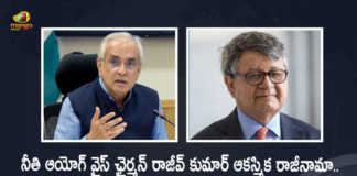 NITI Aayog Vice Chairman Rajiv Kumar Steps Down Suman K Bery To Take The Charge Next, NITI Aayog Vice Chairman Rajiv Kumar Steps Down, Suman K Bery To Take The NITI Aayog Vice Chairman Charge Next, NITI Aayog Vice Chairman, Suman K Bery New NITI Aayog Vice Chairman, Suman K Bery, New NITI Aayog Vice Chairman, Niti Aayog VC Rajiv Kumar steps down, Suman K Bery To Take The NITI Aayog Vice Chairman Charge Next from May 1, NITI Aayog Vice Chairman News, NITI Aayog Vice Chairman Latest News, NITI Aayog Vice Chairman Latest Updates, NITI Aayog Vice Chairman Live Updates, Niti Aayog New VC, Mango News, Mango News Telugu,