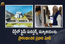 PM Modi Inaugurates Prime Ministers Museum at New Delhi Today Buys First Ticket, PM Modi Inaugurates Prime Ministers Museum at New Delhi, Modi Inaugurates Prime Ministers Museum at New Delhi, Prime Ministers Museum at New Delhi, Prime Ministers Museum, PM Modi buys the first ticket and inaugurates the museum built to honour every prime ministers in the country since Independence, PM Modi inaugurates Prime Ministers Museum to honour all prime ministers of India, all prime ministers of India, PM Modi inaugurates Prime Ministers Museum, PM Modi inaugurates Pradhanmantri Sangrahalaya, Pradhanmantri Sangrahalaya, PM Modi inaugurates Pradhan Mantri Sangrahalaya at New Delhi, Pradhanmantri Sangrahalaya News, Pradhanmantri Sangrahalaya Latest News, Pradhanmantri Sangrahalaya Latest Updates, Pradhanmantri Sangrahalaya Live Updates, Narendra Modi, Prime Minister of India, Narendra Modi Prime Minister of India, PM Narendra Modi, Prime Minister Narendra Modi, Mango News, Mango News Telugu,