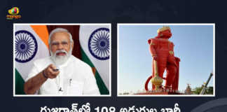 గుజరాత్లో 108 అడుగుల భారీ హనుమాన్ విగ్రహాన్ని ఆవిష్కరించిన ప్రధాని మోదీ PM Modi Unveils 108-ft Statue of Lord Hanuman at Morbi Gujarat Today, Modi unveils 108 ft Lord Hanuman statue in Gujarat`s Morbi, Pm Modi Unveils A 108 Ft Statue Of Lord Hanuman Statue In Morbi, Modi unveils 108-ft tall Lord Hanuman statue, Lord Hanuman statue, 108-ft tall Lord Hanuman statue, Prime Minister Narendra Modi on Saturday unveiled a 108 ft statue of Lord Hanuman in Gujarats Morbi, Prime Minister Narendra Modi unveiled a 108-feet statue of Lord Hanuman in Morbi district, PM Narendra Modi unveils 108 Ft Statue Of Lord Hanuman Statue, Lord Hanuman Statue News, Lord Hanuman Statue Latest News, Lord Hanuman Statue Latest Updates, Lord Hanuman Statue Live Updates, Hanuman Jayanti, Prime Minister Narendra Modi unveiled a 108 Ft Statue Of Lord Hanuman Statue in Morbi, PM Modi, Narendra Modi, Prime Minister of India, Narendra Modi Prime Minister of India, PM Narendra Modi, Prime Minister Narendra Modi, Mango News, Mango News Telugu,