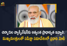 PM Narendra Modi Holds Review Meeting with Chief Ministers Amid Rising Covid-19 Cases, PM Narendra Modi Holds Review Meeting with All States CMs, Review Meeting with All States CMs, India Covid-19, India Covid-19 Updates, India Covid-19 Live Updates, India Covid-19 Latest Updates, Coronavirus, Coronavirus Breaking News, Coronavirus Latest News, COVID-19, India Coronavirus, India Coronavirus Cases, India Coronavirus Deaths, India Coronavirus New Cases, India Coronavirus News, India New Positive Cases, Narendra Modi, Prime Minister Narendra Modi, Prime Minister Of India, Narendra Modi Prime Minister Of India, Mango News, Mango News Telugu,