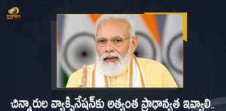 PM Narendra Modi Holds Review Meeting with Chief Ministers Amid Rising Covid-19 Cases, PM Narendra Modi Holds Review Meeting with All States CMs, Review Meeting with All States CMs, India Covid-19, India Covid-19 Updates, India Covid-19 Live Updates, India Covid-19 Latest Updates, Coronavirus, Coronavirus Breaking News, Coronavirus Latest News, COVID-19, India Coronavirus, India Coronavirus Cases, India Coronavirus Deaths, India Coronavirus New Cases, India Coronavirus News, India New Positive Cases, Narendra Modi, Prime Minister Narendra Modi, Prime Minister Of India, Narendra Modi Prime Minister Of India, Mango News, Mango News Telugu,