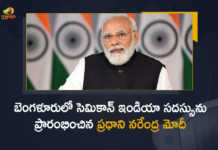 PM Narendra Modi Inaugurates Semicon India Conference 2022 in Bengaluru, PM Narendra Modi Inaugurated Semicon India Conference 2022 in Bengaluru, PM Narendra Modi Launches Semicon India Conference 2022 in Bengaluru, PM Narendra Modi Starts Semicon India Conference 2022 in Bengaluru, Semicon India Conference 2022, 2022 Semicon India Conference, Semicon India Conference, Semicon India Conference News, Semicon India Conference Latest News, Semicon India Conference Latest Updates, Semicon India Conference Live Updates, PM Modi, PM Narendra Modi, Narendra Modi, Prime Minister Narendra Modi, Prime Minister Of India, Narendra Modi Prime Minister Of India, Mango News, Mango News Telugu,