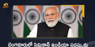 PM Narendra Modi Inaugurates Semicon India Conference 2022 in Bengaluru, PM Narendra Modi Inaugurated Semicon India Conference 2022 in Bengaluru, PM Narendra Modi Launches Semicon India Conference 2022 in Bengaluru, PM Narendra Modi Starts Semicon India Conference 2022 in Bengaluru, Semicon India Conference 2022, 2022 Semicon India Conference, Semicon India Conference, Semicon India Conference News, Semicon India Conference Latest News, Semicon India Conference Latest Updates, Semicon India Conference Live Updates, PM Modi, PM Narendra Modi, Narendra Modi, Prime Minister Narendra Modi, Prime Minister Of India, Narendra Modi Prime Minister Of India, Mango News, Mango News Telugu,