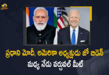 PM Narendra Modi and US President Joe Biden To Hold Virtual Meet Today, US President Joe Biden, PM Narendra Modi and US President Joe Biden To Hold Virtual Meet, Joe Biden, Prime Minister Narendra Modi will meet the US President Joe Biden today virtually, US President, PM Modi To Hold Virtual Meet With Joe Biden, PM Modi To Hold Virtual Meet, PM Modi To Hold Virtual Meet News, PM Modi To Hold Virtual Meet Latest News, PM Modi To Hold Virtual Meet Latest Updates, PM Modi To Hold Virtual Meet Live Updates, Narendra Modi, Prime Minister of India, Narendra Modi Prime Minister of India, PM Modi, Prime Minister Narendra Modi, Mango News, Mango News Telugu,