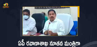 Pinipe Viswarup Takes Charge as New Transport Minister of Andhra Pradesh Today, Pinipe Viswarup Takes Charge as New Transport Minister of Andhra Pradesh, YSRCP MLA Pinipe Viswarup takes Charge as Transport Minister for Andhra Pradesh, New Transport Minister of Andhra Pradesh, Pinipe Viswarup Elected As New Transport Minister of Andhra Pradesh, Transport Minister of Andhra Pradesh, Pinipe Viswarup, Transport Minister of Andhra Pradesh Pinipe Viswarup, YSRCP MLA Pinipe Viswarup, AP Transport Minister Pinipe Viswarup, AP Transport Minister News, AP Transport Minister Latest News, AP Transport Minister Latest Updates, AP Transport Minister Live Updates, Mango News, Mango News Telugu,
