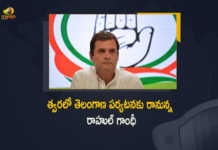 Rahul Gandhi To Visit Telangana For Two-Day Tour By April Month End, Rahul Gandhi To Visit Telangana For Two-Day Tour, Rahul Gandhi To Visit Telangana, Rahul Gandhi Two-Day Tour, Rahul Gandhi Two-Day Tour Latest News, Rahul Gandhi Two-Day Tour Latest Updates, Rahul Gandhi Two-Day Tour In Telangana, Rahul Gandhi Tour, Congress leader Rahul Gandhi, Congress leader, Rahul Gandhi, former president of the Indian National Congress, Rahul Gandhi former president of the Indian National Congress, Indian National Congress, Mango News, Mango News Telugu,