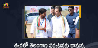 Rahul Gandhi To Visit Telangana Soon Incharge Manickam Tagore Hold Key Meet Today, Congress former president Rahul Gandhi will visit Telangana in the first or second week of May, Rahul Gandhi To Visit Telangana Soon, Congress former president Rahul Gandhi, Congress former president, Rahul Gandhi, Congress former president Rahul Gandhi will visit Telangana, Rahul Gandhi Telangana Tour, Rahul Gandhi Telangana Tour 2 Days, Rahul Gandhi To Visit Telangana State After Eid, Congress former president Rahul Gandhi will visit Telangana on May 6-7, Congress former president Rahul Gandhi to visit Telangana for 2 days in May, Rahul Gandhi likely to tour Telangana State on May 6-7, Rahul Gandhi To Visit Telangana May 6-7, Rahul Gandhi Telangana Tour News, Rahul Gandhi Telangana Tour Latest News, Rahul Gandhi Telangana Tour Latest Updates, Mango News, Mango News Telugu,