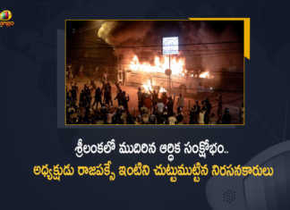 Sri Lanka Economic Crisis Thousands of Protesters Demand For President’s Resignation, Thousands of Protesters Demand For President’s Resignation, Thousands of Protesters Demand For Sri Lanka President’s Resignation, Sri Lanka Economic Crisis, Economic Crisis In Sri Lanka, Sri Lanka Lifts Imposed Curfew Amid People's Protest, Sri Lanka Lifts Imposed Curfew, Imposed Curfew, Sri Lanka Curfew, Curfew In Sri Lanka, Sri Lanka Government lifted an overnight curfew imposed in several parts of Colombo, Sri Lanka Government lifted an overnight mposed Curfew, Sri Lanka Government, Sri Lanka curfew, Sri Lanka curfew update, Sri Lanka curfew Latest News, Sri Lanka curfew Latest Updates, Mango News, Mango News Telugu,