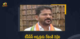 TPCC President Revanth Reddy Placed Under House Arrest Amid Protests Against Govt, TPCC President A Revanth Reddy Is Under House Arrest Amid Protest Call, Revanth Reddy President of the Telangana Pradesh Congress Committee has been put under house arrest, President of the Telangana Pradesh Congress Committee Revanth Reddy has been put under house arrest, Revanth Reddy has been put under house arrest,, Revanth Reddy house arrest, TPCC President A Revanth Reddy, TPCC President A Revanth Reddy Is Under House Arrest, Revanth Reddy, Telangana Pradesh Congress Committee President, Telangana Pradesh Congress Committee President Revanth Reddy, Telangana Pradesh Congress Committee President Revanth Reddy house arrest, Revanth Reddy under house arrest, TPCC Chief called to seize the Vidyut Soudha and Civil Supplies Bhavan, Revanth Reddy house arrest Latest News, Revanth Reddy house arrest Latest Updates, Revanth Reddy house arrest Live Updates, Mango News, Mango News Telugu,