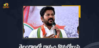 TPCC President Revanth Reddy Questions CM KCR on Paddy Procurement Issues with Centre, TPCC President Revanth Reddy Questions CM KCR, Revanth Reddy Questions CM KCR on Paddy Procurement Issues with Centre, TPCC President Revanth Reddy Questions CM KCR on Paddy Procurement Issues, TPCC President Revanth Reddy, TPCC President, Revanth Reddy, Paddy Procurement Issues with Centre, Paddy Procurement Process in Telangana, Telangana CM KCR Leads To Protest Against Centre in Delhi Over Paddy Procurement Issue, Telangana CM KCR Leads To Protest Against Centre in Delhi, Telangana CM KCR Leads To Protest Against Centre, Telangana CM KCR Leads To Protest Over Paddy Procurement Issue Against Centre in Delhi, TRS Party Protest, TRS Party Protest Against Paddy Procurement Issue, TRS Party Protest Latest News, TRS Party Protest Latest Updates, TRS Party Protest Live Updates, Paddy Procurement Issue, Telangana Paddy Procurement Issue, Paddy Procurement in Telangana, Telangana Paddy Procurement, Paddy Procurement, Paddy Procurement News, Paddy Procurement Latest News, Paddy Procurement Latest Updates, Paddy Procurement Live Updates, Telangana CM KCR, CM KCR, K Chandrashekar Rao, Chief minister of Telangana, K Chandrashekar Rao Chief minister of Telangana, Telangana Chief minister, Telangana Chief minister K Chandrashekar Rao, Telangana, Mango News, Mango News Telugu,