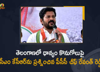 TPCC President Revanth Reddy Questions CM KCR on Paddy Procurement Issues with Centre, TPCC President Revanth Reddy Questions CM KCR, Revanth Reddy Questions CM KCR on Paddy Procurement Issues with Centre, TPCC President Revanth Reddy Questions CM KCR on Paddy Procurement Issues, TPCC President Revanth Reddy, TPCC President, Revanth Reddy, Paddy Procurement Issues with Centre, Paddy Procurement Process in Telangana, Telangana CM KCR Leads To Protest Against Centre in Delhi Over Paddy Procurement Issue, Telangana CM KCR Leads To Protest Against Centre in Delhi, Telangana CM KCR Leads To Protest Against Centre, Telangana CM KCR Leads To Protest Over Paddy Procurement Issue Against Centre in Delhi, TRS Party Protest, TRS Party Protest Against Paddy Procurement Issue, TRS Party Protest Latest News, TRS Party Protest Latest Updates, TRS Party Protest Live Updates, Paddy Procurement Issue, Telangana Paddy Procurement Issue, Paddy Procurement in Telangana, Telangana Paddy Procurement, Paddy Procurement, Paddy Procurement News, Paddy Procurement Latest News, Paddy Procurement Latest Updates, Paddy Procurement Live Updates, Telangana CM KCR, CM KCR, K Chandrashekar Rao, Chief minister of Telangana, K Chandrashekar Rao Chief minister of Telangana, Telangana Chief minister, Telangana Chief minister K Chandrashekar Rao, Telangana, Mango News, Mango News Telugu,