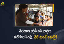 TSRTC Once Again Increases Bus Fares From Today Due To Fuel Price Hike, TSRTC Once Again Increases Bus Fares From Today, TSRTC Once Again Increases Bus Fares Due To Fuel Price Hike, Fuel Price Hike, TSRTC Increases Bus Fares, TSRTC Bus Fares, TSRTC Bus Fares Hike, Bus Fares Hike, Telangana State Road Transport Corporation, Telangana State Road Transport Corporation Increases Bus Fares, Telangana State Road Transport Corporation Increases Bus Fares From Today Due To Fuel Price Hike, TSRTC Bus Fares Hike Latest News, TSRTC Bus Fares Hike Latest Updates, TSRTC Bus Fares Hike Live Updates, Mango News, Mango News Telugu,