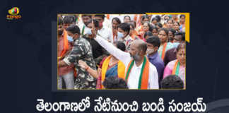 Telangana BJP Chief Bandi Sanjay Praja Sangrama Padayatra To Be Starts From Alampur Today, BJP Chief Bandi Sanjay 2nd Of Phase Praja Sangrama Padayatra To Be Starts From Alampur Today, 2nd Of Phase Praja Sangrama Padayatra To Be Starts From Alampur Today, Telangana BJP Chief Bandi Sanjay, Telangana BJP Chief, Bandi Sanjay, Praja Sangrama Padayatra, 2nd Of Phase Praja Sangrama Padayatra, Alampur, Bandi Sanjay Praja Sangrama Padayatra, Praja Sangrama Padayatra News, Praja Sangrama Padayatra Latest News, Praja Sangrama Padayatra Latest Updates, Praja Sangrama Padayatra Live Updates, Mango News, Mango News Telugu,