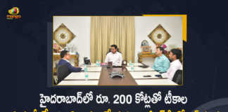 Telangana BSV Global Company To Invest 200 Crores in Hyderabad's Genome Valley, BSV Global Company To Invest 200 Crores in Hyderabad's Genome Valley, Genome Valley, BSV Global Company To Invest 200 Crores in Hyderabad, Hyderabad's Genome Valley, Biopharmaceutical firm Bharat Serums and Vaccines Limited, BSV Global Company would invest Rs 200 crore in the development of injectable and vaccine manufacturing facility at Genome Valley, Bharat Serums and Vaccines to invest Rs 200 crore in Hyderabad's Genome Valley, Bharat Serums and Vaccines Ltd commits to invest INR 200 crores in Genome Valley, Bharat Serums and Vaccines Global will set up an injectable and vaccine manufacturing facility at Genome Valley, Bharat Serums and Vaccines Global, Bharat Serums and Vaccines Global to invest INR 200 Crores in vaccine manufacturing in Hyderabad's Genome Valley, Bharat Serums, Bharat Vaccines Global, BSV Global Company Latest News, BSV Global Company Latest Updates, BSV Global Company Live updates, Mango News, Mango News Telugu,