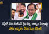 Telangana CM KCR Leads To Protest Against Centre in Delhi Over Paddy Procurement Issue, Telangana CM KCR Leads To Protest Against Centre in Delhi, Telangana CM KCR Leads To Protest Against Centre, Telangana CM KCR Leads To Protest Over Paddy Procurement Issue Against Centre in Delhi, TRS Party Protest, TRS Party Protest Against Paddy Procurement Issue, TRS Party Protest Latest News, TRS Party Protest Latest Updates, TRS Party Protest Live Updates, Paddy Procurement Issue, Telangana Paddy Procurement Issue, Paddy Procurement in Telangana, Telangana Paddy Procurement, Paddy Procurement, Paddy Procurement News, Paddy Procurement Latest News, Paddy Procurement Latest Updates, Paddy Procurement Live Updates, Telangana CM KCR, CM KCR, K Chandrashekar Rao, Chief minister of Telangana, K Chandrashekar Rao Chief minister of Telangana, Telangana Chief minister, Telangana Chief minister K Chandrashekar Rao, Telangana, Mango News, Mango News Telugu,