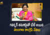 Telangana Congress Leaders Complaint To Governor Tamilisai Today on GO 111 Issue, Telangana Congress Leaders Complaint To Governor Tamilisai, Congress Leaders Complaint To Governor Tamilisai, Congress Leaders Complaint To Governor Tamilisai on GO 111 Issue, Telangana State Congress Leaders, GO 111 Issue, Telangana Congress Leaders, Governor Tamilisai, Telangana Congress Leaders Complaint, Telangana Governor Tamilisai, Governor Tamilisai Sounderarajan Telangana Governor Tamilisai Sounderarajan, GO 111 Issue News, GO 111 Issue Latest News, GO 111 Issue Latest Updates, GO 111 Issue Live Updates, Telangana, Mango News, Mango News Telugu,