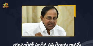 Telangana Govt Decided to Purchase Entire Yasangi Season Paddy CM KCR Announces After Cabinet Meet Telangana Govt Decided to Purchase Entire Yasangi Season Paddy, CM KCR Announces After Cabinet Meet, Yasangi Season Paddy, Telangana Cabinet Meet Today, CM KCR Likely To Take Decision on Paddy Procurement, KCR To Hold Cabinet Meeting Over Paddy Procurement Issue At 2 PM, CM KCR To Chair Telangana Cabinet Meeting Today at Pragathi Bhavan, CM KCR To Chair Telangana Cabinet Meeting Today, Telangana Cabinet Meeting, Pragathi Bhavan, CM KCR To Chair Cabinet Meeting, Paddy Procurement Issue, Telangana Paddy Procurement Issue, Paddy Procurement in Telangana, Telangana Paddy Procurement, Paddy Procurement, Paddy Procurement News, Paddy Procurement Latest News, Paddy Procurement Latest Updates, Paddy Procurement Live Updates, Telangana CM KCR, K Chandrashekar Rao, Chief minister of Telangana, K Chandrashekar Rao Chief minister of Telangana, Telangana Chief minister, Telangana Chief minister K Chandrashekar Rao, Telangana, Mango News, Mango News Telugu,